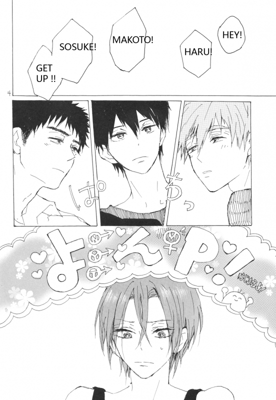 (Renai Jaws 5) [sashilot (Tenjou Shio)] Yon-P! (Free!) [English] [rinrinlove]_02