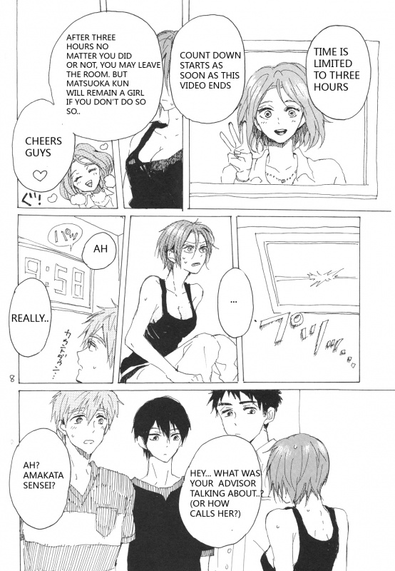 (Renai Jaws 5) [sashilot (Tenjou Shio)] Yon-P! (Free!) [English] [rinrinlove]_06