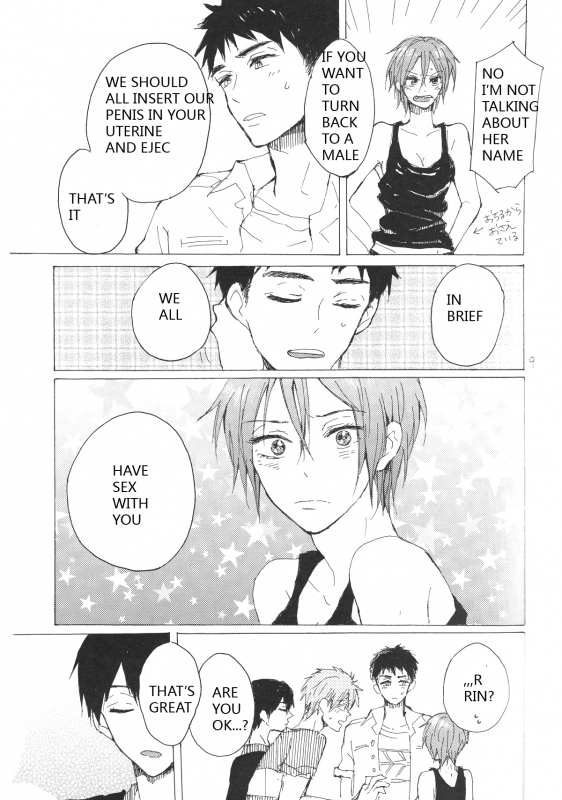 (Renai Jaws 5) [sashilot (Tenjou Shio)] Yon-P! (Free!) [English] [rinrinlove]_07