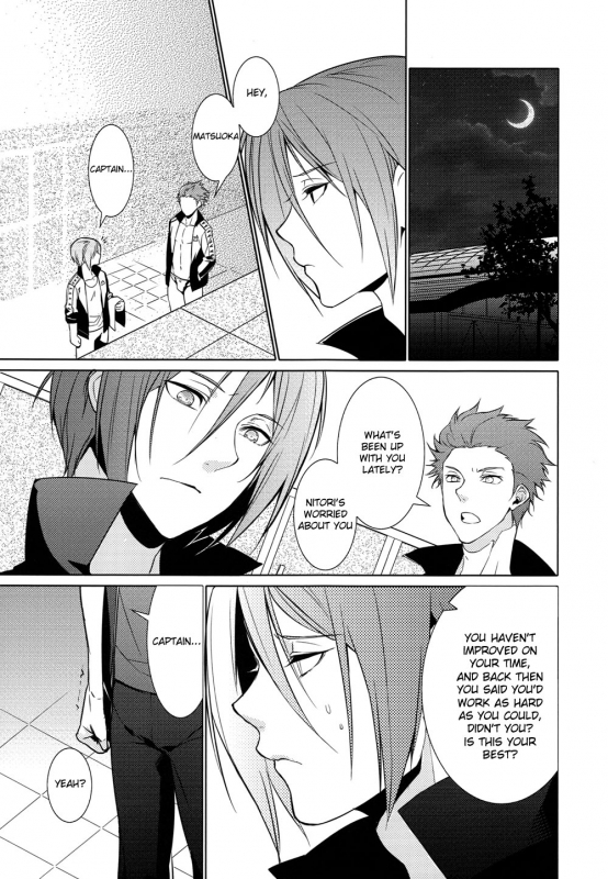 (Renai Jaws) [Candy-ya (Shirouri, Soul)] Rin-chan! Ganbare!! #2 (Free!) [English]_05