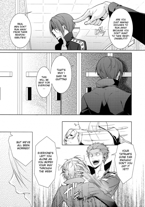 (Renai Jaws) [Candy-ya (Shirouri, Soul)] Rin-chan! Ganbare!! #2 (Free!) [English]_07