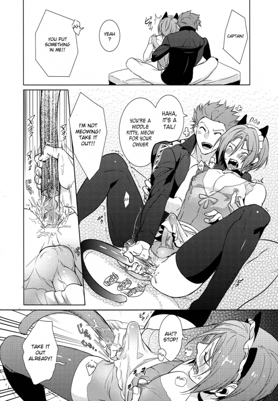 (Renai Jaws) [Candy-ya (Shirouri, Soul)] Rin-chan! Ganbare!! #2 (Free!) [English]_14