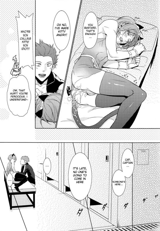 (Renai Jaws) [Candy-ya (Shirouri, Soul)] Rin-chan! Ganbare!! #2 (Free!) [English]_15