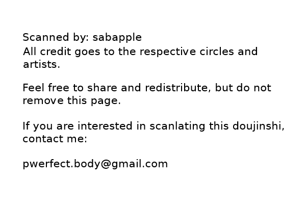 (Renai Jaws) [Candy-ya (Shirouri, Soul)] Rin-chan! Ganbare!! #2 (Free!) [English]_25