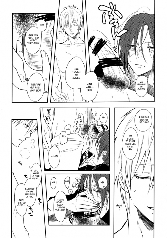 (Renai Jaws) [Cordless Bungee (Cajilo)] Akarui Kazoku Mukeikaku (Free!) [English]_05