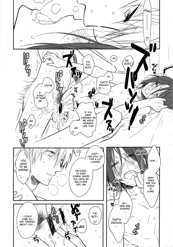 (Renai Jaws) [Cordless Bungee (Cajilo)] Akarui Kazoku Mukeikaku (Free!) [English]_12