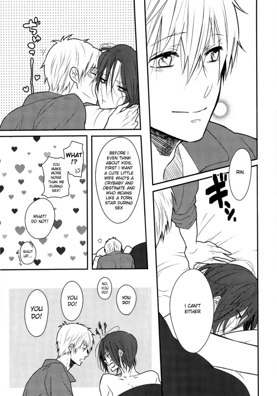 (Renai Jaws) [Cordless Bungee (Cajilo)] Akarui Kazoku Mukeikaku (Free!) [English]_15