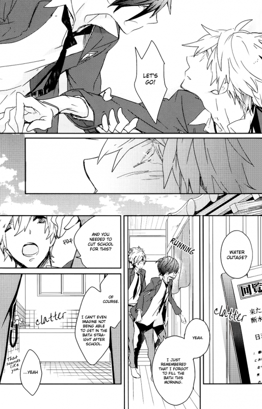 (Renai Jiyuugata! Junbi Undou) [Banyuu (Aoi Levin)] Seichouki  Growth Spurt (Free!) [English]_07