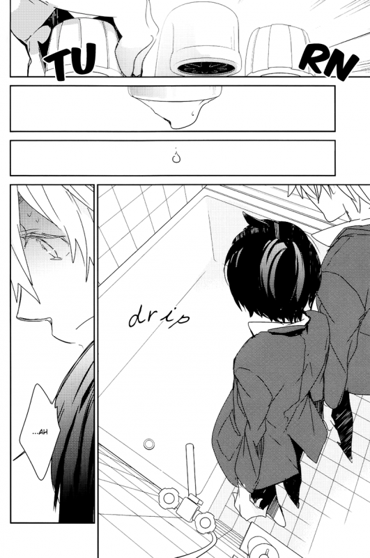 (Renai Jiyuugata! Junbi Undou) [Banyuu (Aoi Levin)] Seichouki  Growth Spurt (Free!) [English]_08