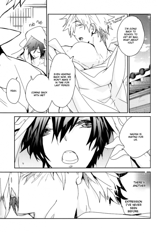 (Renai Jiyuugata! Junbi Undou) [Banyuu (Aoi Levin)] Seichouki  Growth Spurt (Free!) [English]_25