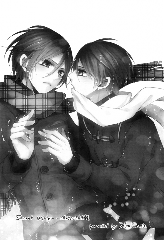 (Renai Jiyuugata! Natsu Honban) [Dolce Einsatz (Tomoe Kiko)] secre_02