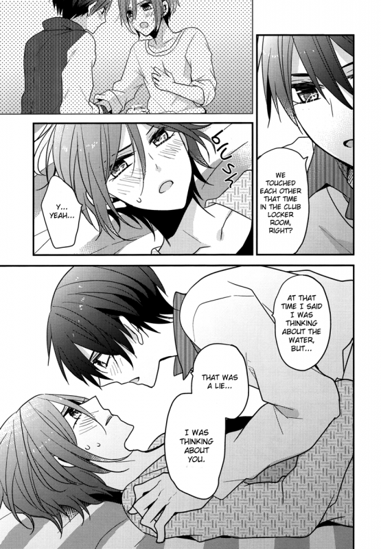 (Renai Jiyuugata! Natsu Honban) [Dolce Einsatz (Tomoe Kiko)] secre_16