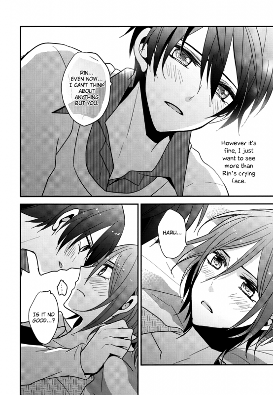 (Renai Jiyuugata! Natsu Honban) [Dolce Einsatz (Tomoe Kiko)] secre_17