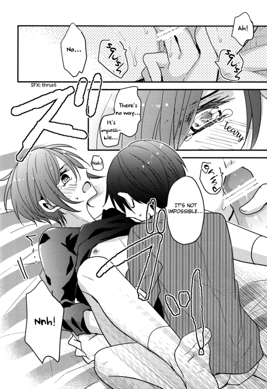 (Renai Jiyuugata! Natsu Honban) [Dolce Einsatz (Tomoe Kiko)] secre_19