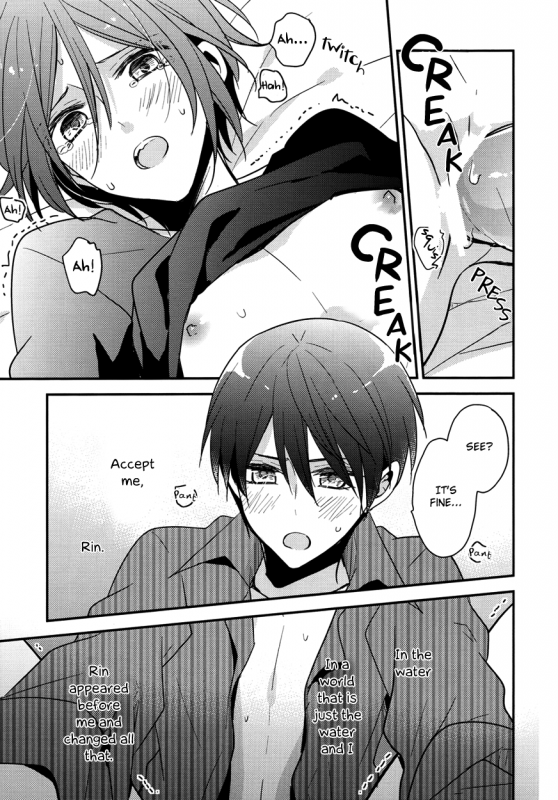 (Renai Jiyuugata! Natsu Honban) [Dolce Einsatz (Tomoe Kiko)] secre_20