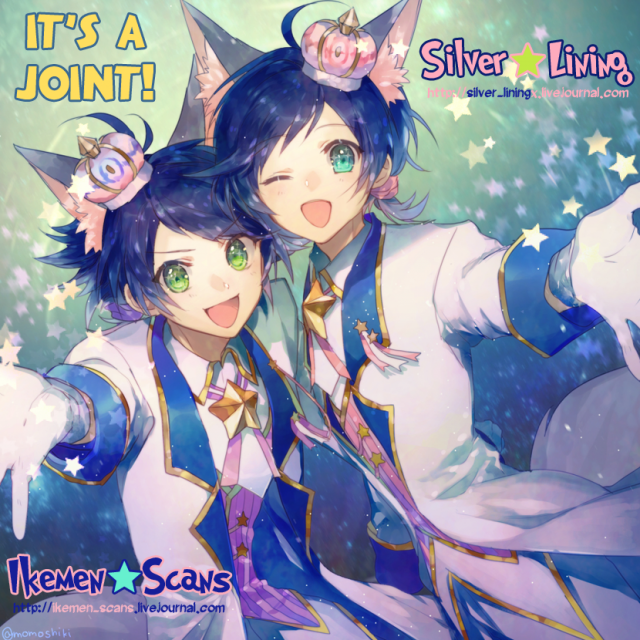 (Renai Jiyuugata! Natsu Honban) [Dolce Einsatz (Tomoe Kiko)] secre_31