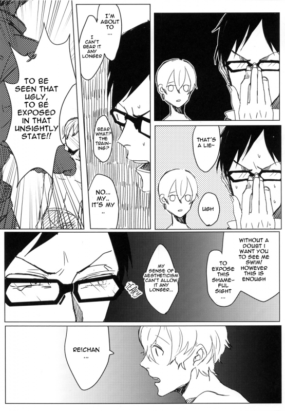 (Renai Jiyuugata! Natsu Honban) [Uchuu (Hikoushi)] Rei-chan, Kirei da yo! (Free!) [English] [ebil_trio]_07