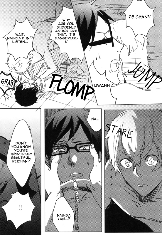 (Renai Jiyuugata! Natsu Honban) [Uchuu (Hikoushi)] Rei-chan, Kirei da yo! (Free!) [English] [ebil_trio]_08