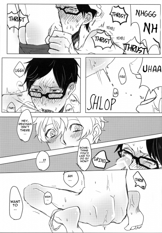 (Renai Jiyuugata! Natsu Honban) [Uchuu (Hikoushi)] Rei-chan, Kirei da yo! (Free!) [English] [ebil_trio]_15
