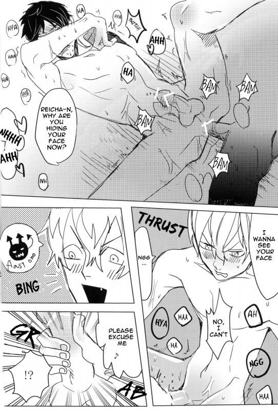 (Renai Jiyuugata! Natsu Honban) [Uchuu (Hikoushi)] Rei-chan, Kirei da yo! (Free!) [English] [ebil_trio]_18