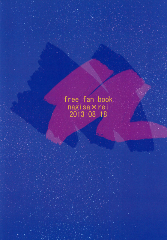 (Renai Jiyuugata! Natsu Honban) [Uchuu (Hikoushi)] Rei-chan, Kirei da yo! (Free!) [English] [ebil_trio]_25