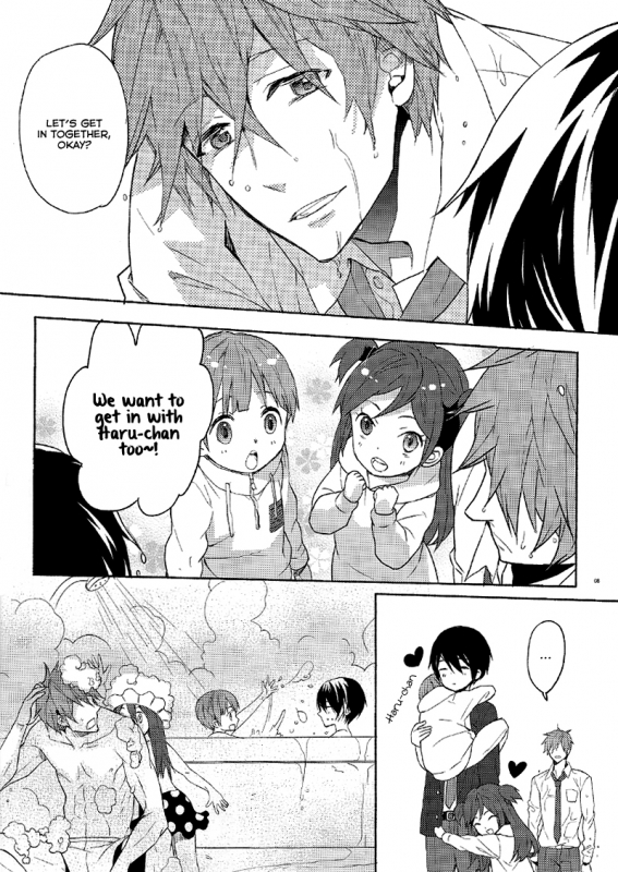 (Renai Jiyuugata! Natsu Honban) [mememery (hash)] Rainy Day (Free!) [English] [Rotten Scans + BangAqua]_05