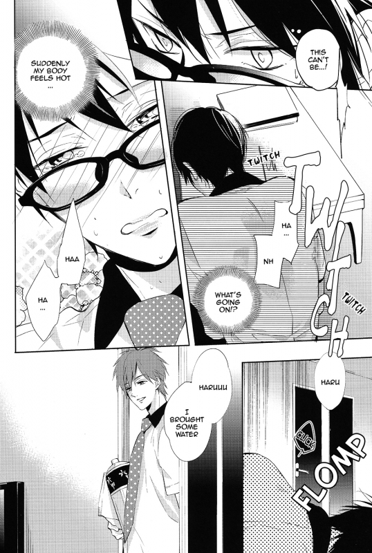 (Renai Jiyuugata! Osaka Taikai 2) [ABee (Hachi Fujiko)] Makoto no Megane wa Eroero Megane (Free!) [_04