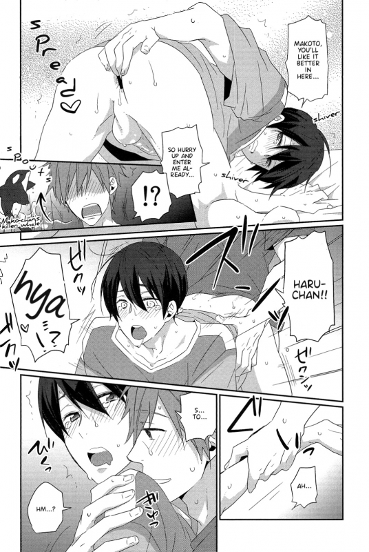 (Renai Jiyuugata! Osaka Taikai 2) [KH. (Yuki)] Ryote ni Haru.  A Haru in Both Hands. (Free!) _10