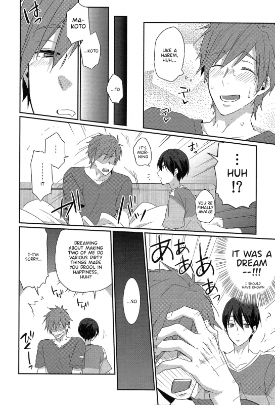 (Renai Jiyuugata! Osaka Taikai 2) [KH. (Yuki)] Ryote ni Haru.  A Haru in Both Hands. (Free!) _13