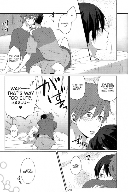 (Renai Jiyuugata! Osaka Taikai 2) [KH. (Yuki)] Ryote ni Haru.  A Haru in Both Hands. (Free!) _14