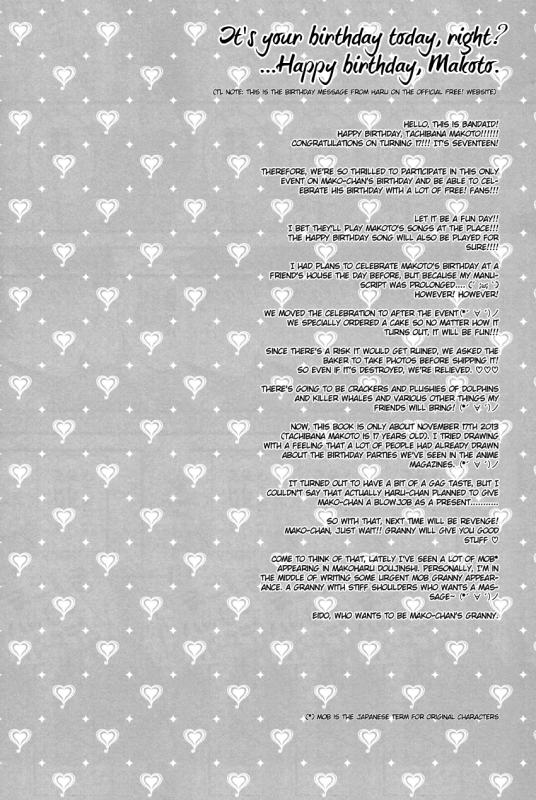 (Renai Jiyuugata! Osaka Taikai 2) [Kyuukyuubako (Band Aid)] Ichinen de Ichiban Taisets_17