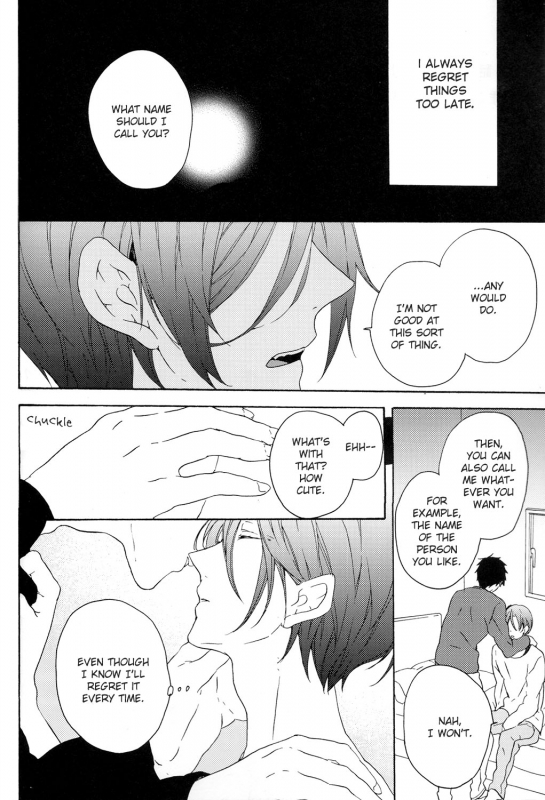 (Renai Jiyuugata! Osaka Taikai 2) [kiri (Fami)] Unmei Ja Nai Hito (Free!) [English] [yefione]_02