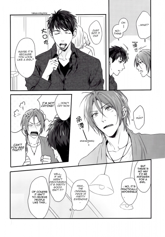 (Renai Jiyuugata! Osaka Taikai 4) [SAKEPAPA (Ooki)] Kakugo shitoke yo!  Just yo_06