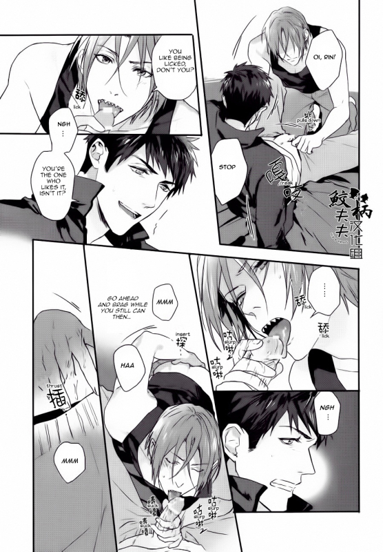 (Renai Jiyuugata! Osaka Taikai 4) [SAKEPAPA (Ooki)] Kakugo shitoke yo!  Just yo_11