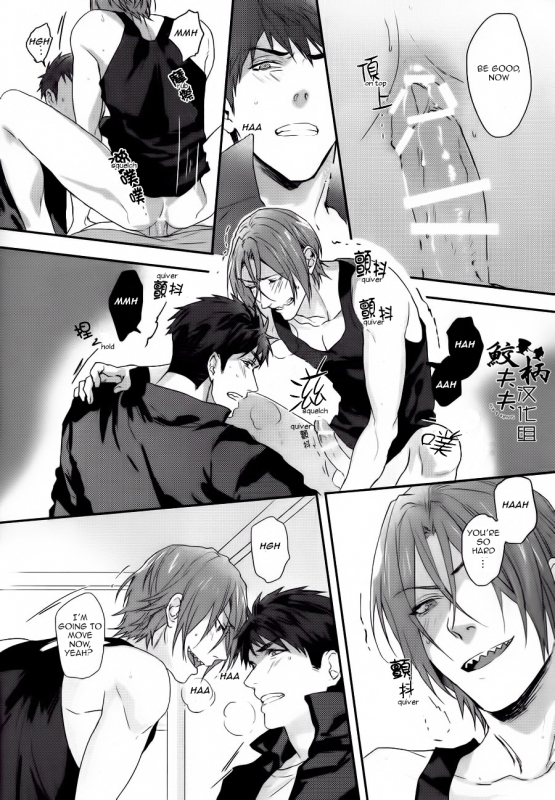 (Renai Jiyuugata! Osaka Taikai 4) [SAKEPAPA (Ooki)] Kakugo shitoke yo!  Just yo_14