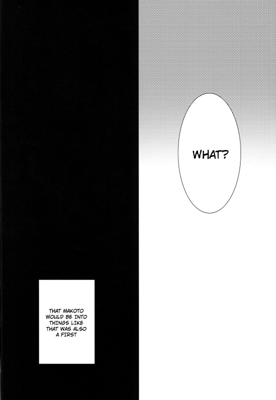 (Renai Jiyuugata! entry2) [BALLS (Som)] Okuchi ga Warui yo Haruka-k_04