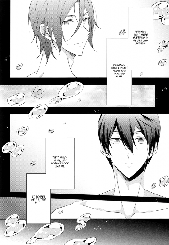 (Renai Jiyuugata! entry2) [Gummy! (Iincho)] Mi o Motte Sono Yorokobi o Shiru (Free!) [Engl_04