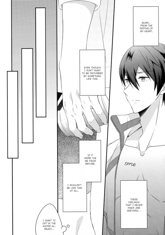 (Renai Jiyuugata! entry2) [Gummy! (Iincho)] Mi o Motte Sono Yorokobi o Shiru (Free!) [Engl_08