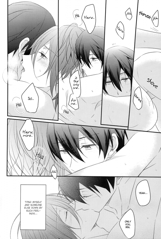 (Renai Jiyuugata! entry2) [Gummy! (Iincho)] Mi o Motte Sono Yorokobi o Shiru (Free!) [Engl_20