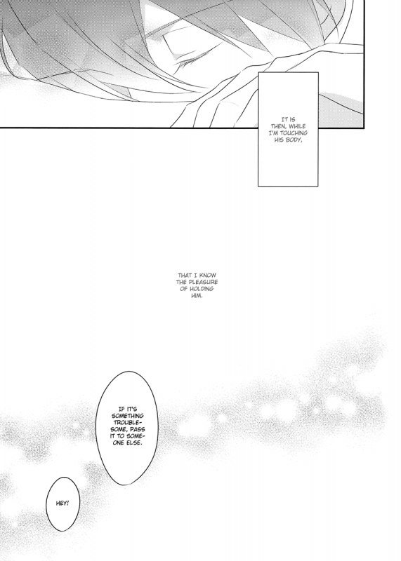 (Renai Jiyuugata! entry2) [Gummy! (Iincho)] Mi o Motte Sono Yorokobi o Shiru (Free!) [Engl_23