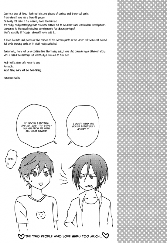 (Renai Jiyuugata! entry2) [Karaage Of The _30