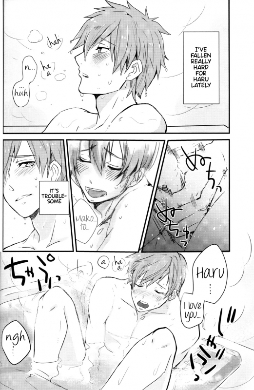 (Renai Jiyuugata! entry2) [Kokon no Kaze (raipanda)] Under Water Speaker (Free!) [English]_04