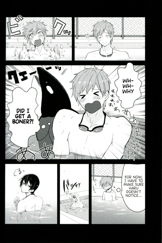 (Renai Jiyuugata! entry2) [Kokon no Kaze (raipanda)] Under Water Speaker (Free!) [English]_08