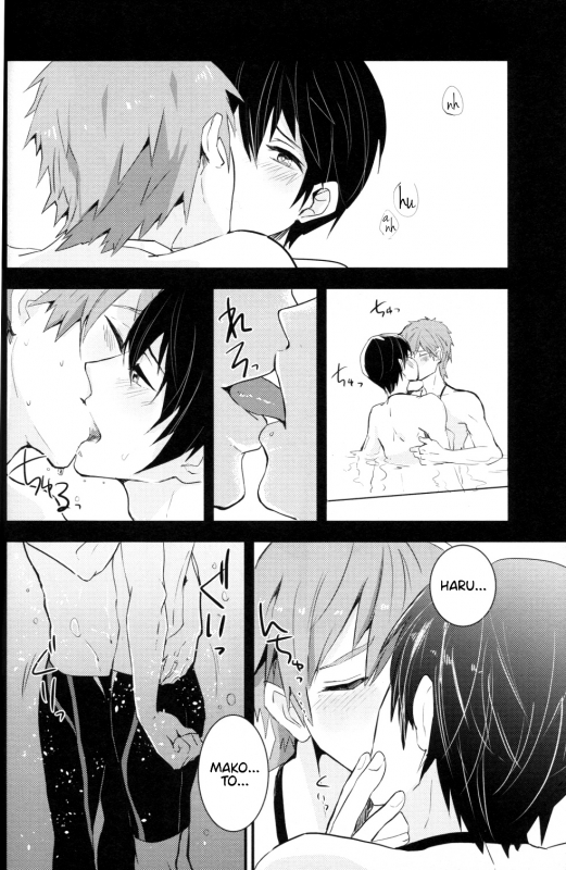 (Renai Jiyuugata! entry2) [Kokon no Kaze (raipanda)] Under Water Speaker (Free!) [English]_12