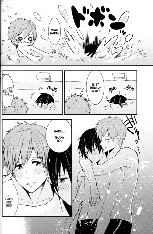 (Renai Jiyuugata! entry2) [Kokon no Kaze (raipanda)] Under Water Speaker (Free!) [English]_22