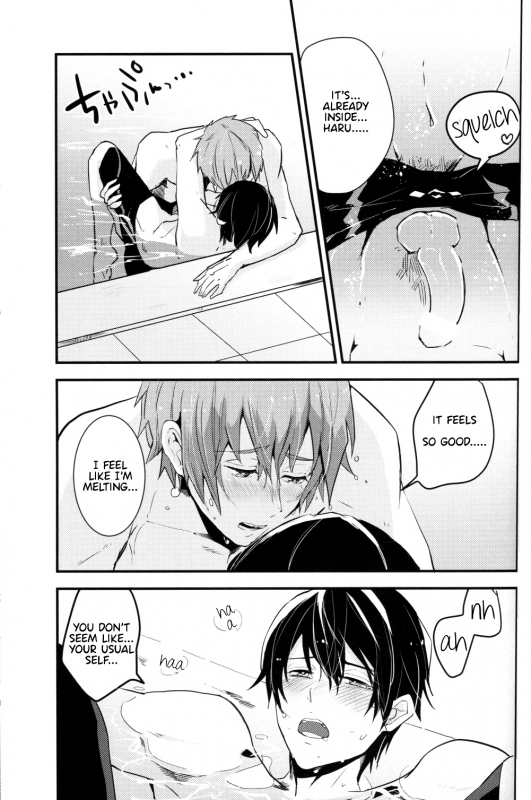 (Renai Jiyuugata! entry2) [Kokon no Kaze (raipanda)] Under Water Speaker (Free!) [English]_27