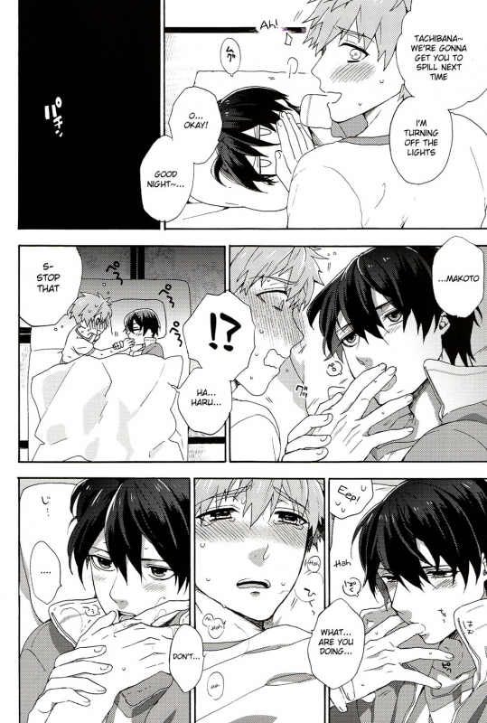 (Renai Jiyuugata! entry2) [SABASURU (Edamomo)] Kimi shika Shiranai  Only You Know (Free!) [_06