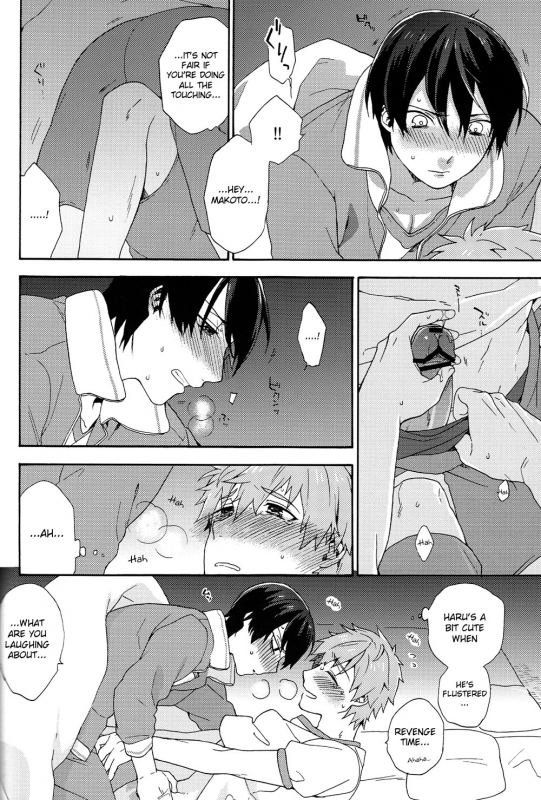 (Renai Jiyuugata! entry2) [SABASURU (Edamomo)] Kimi shika Shiranai  Only You Know (Free!) [_10