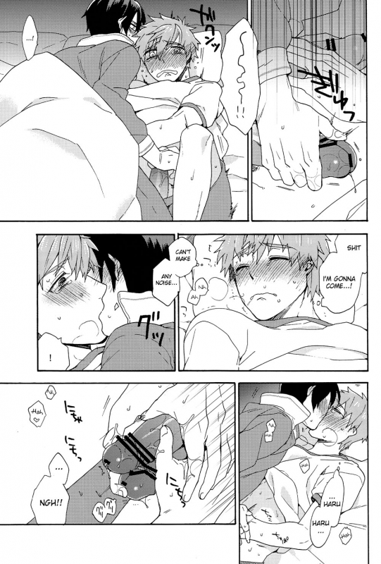 (Renai Jiyuugata! entry2) [SABASURU (Edamomo)] Kimi shika Shiranai  Only You Know (Free!) [_11