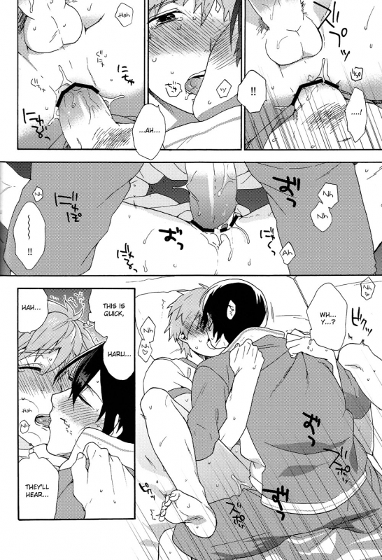 (Renai Jiyuugata! entry2) [SABASURU (Edamomo)] Kimi shika Shiranai  Only You Know (Free!) [_16